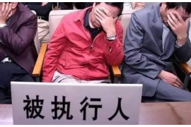 克孜勒苏融资清欠服务